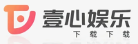 壹心娱乐下载 Logo